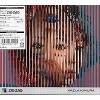 Amazon.co.jp: KAELA KIMURA 20th ANNIVERSARY SPECIAL BOX